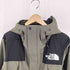 ザノースフェイス THE NORTH FACE Mountain Jacket ニュートープ メンズ import:M