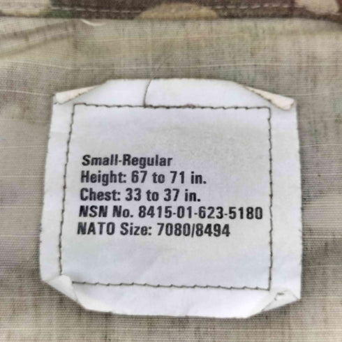 ユーエスアーミー U.S. ARMY OCP シャツジャケット メンズ SMALL- REGULAR