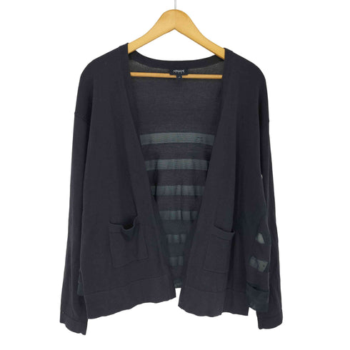 アルマーニジーンズ ARMANI JEANS ボーダー シアー カーディガン レディース 38