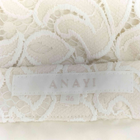 アナイ ANAYI タイトレーススカート レディース