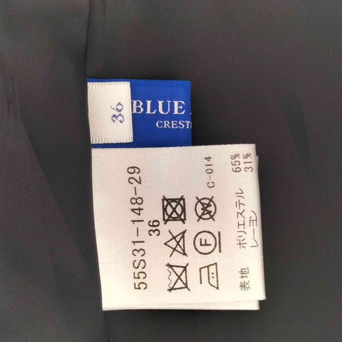ブルーレーベルクレストブリッジ BLUE LABEL CRESTBRIDGE フロントリボン プリーツスカート レディース JPN:36