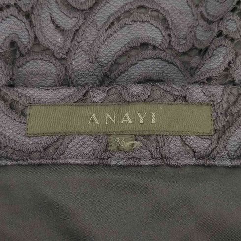 アナイ ANAYI タイトレーススカート レディース
