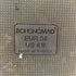 BOHONOMAD BODRUM レディース US6W