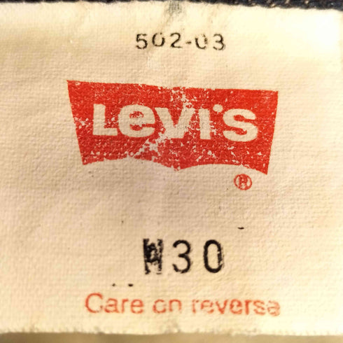 リーバイス Levis 502 ボタン裏359 デニム メンズ W30 L34