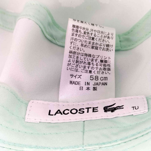 ラコステ LACOSTE ロゴ入りサファリハット バケットハット レディース 58cm