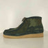クラークスオリジナルズ Clarks ORIGINALS HARAJUKU PACK WALLABEE ハラジュク パック ワラビー ブーツ メンズ US:9 1/2