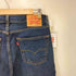 リーバイス Levis 505 MID WASH ORIGINAL FIT ジップフライ デニム パンツ メンズ W31 L32