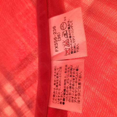 バーバリーブルーレーベル BURBERRY BLUE LABEL ノバチェック ベルテッド ミニスカート レディース JPN:36