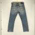 リーバイス Levis DENIZEN FROM LEVIS 232 メンズ W33L32