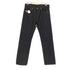リーバイス Levis 505 ブラックデニム メンズ W33L32