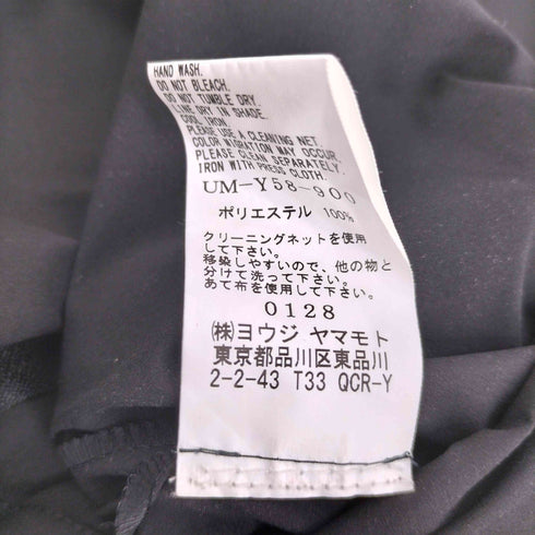 サイトバイヨウジヤマモト syte by Yohji Yamamoto 22SS SOLOTEX POCKETABLE MILITARY PULLOVER ZIP HOOD JACKET ポケッタブル ミリタリー プルオーバー ジップ フード ジャケット メンズ JPN:3