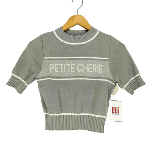 リップサービス LIP SERVICE PETITE CHERIE ニット レディース FREE