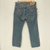リーバイス Levis 00S 505 紙パッチ 5ポケット ジップフライ デニム パンツ 2004年製 メンズ W33 L33