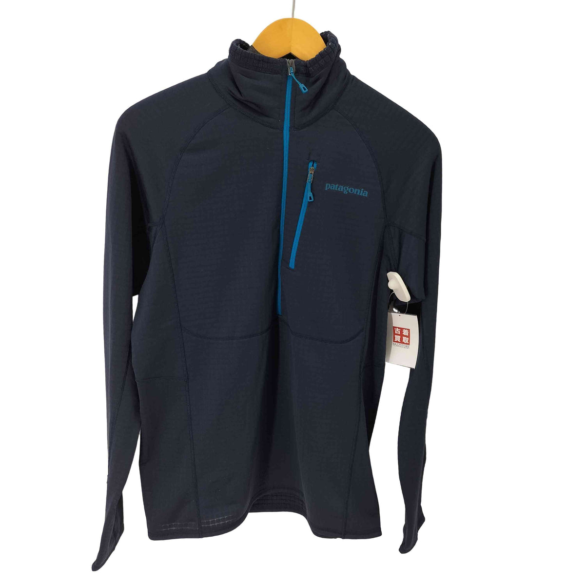 Patagonia】パタゴニア S R1 ハーフジップ プルオーバー 紺 ウィメンズ
