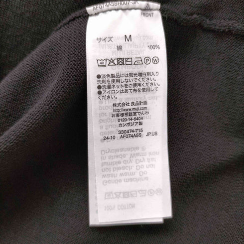 ムジラボ MUJI labo コットンハイゲージニット 長袖プルオーバー レディース JPN:M