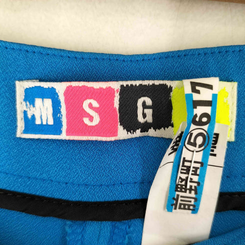 エムエスジーエム MSGM ダブルジップパンツ レディース