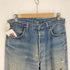 リーバイス Levis 90S USA製 501 ボタン裏 刻印522 ボタンフライ ダメージ デニム パンツ エルパソ工場生産 メンズ W34 L32
