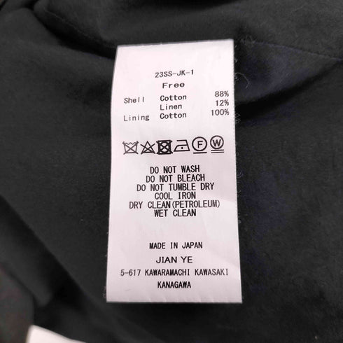 JIAN YE UMBRELLA JACKET メンズ FREE