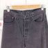 リーバイス Levis 90S USA製 ボタン裏 刻印532 501 ボタンフライ カットオフ デニムパンツ 1992年製 メンズ W33 L30