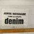 ジュンヤワタナベコムデギャルソンデニム JUNYA WATANABE COMME des GARCONS DENIM DENIM クルーネックTシャツ メンズ import:M