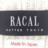 ラカル RACAL ニットキャップ ビーニー メンズ