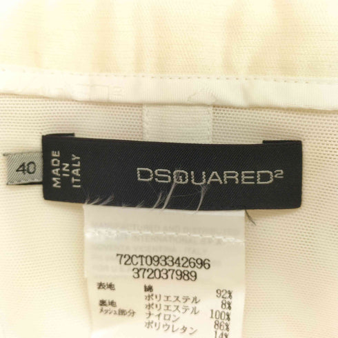 ディースクエアード DSQUARED2 ボーダーキャミワンピース レディース 40