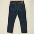 ステラマッカートニー STELLA McCARTNEY リジッドデニム メンズ 30