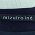 ミズイロインド mizuiro ind コクーンワイドプルオーバー レディース