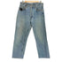 リーバイス Levis 507 ボタン裏 U10 92年05月製 イギリス製 ボタンフライ デニムパンツ メンズ W32 L34