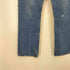 リーバイス Levis 80S USA製 517 ボタン裏650刻印 ブーツカット デニムパンツ メンズ W34L32