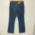 リーバイス Levis 80S USA製 517 66後期 ブーツカットデニム オレンジタブ ボタン裏532刻印 82年製 メンズ W30 L34