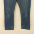 リーバイス Levis 80S USA製 517 66後期 ブーツカットデニム オレンジタブ ボタン裏532刻印 82年製 メンズ W30 L34