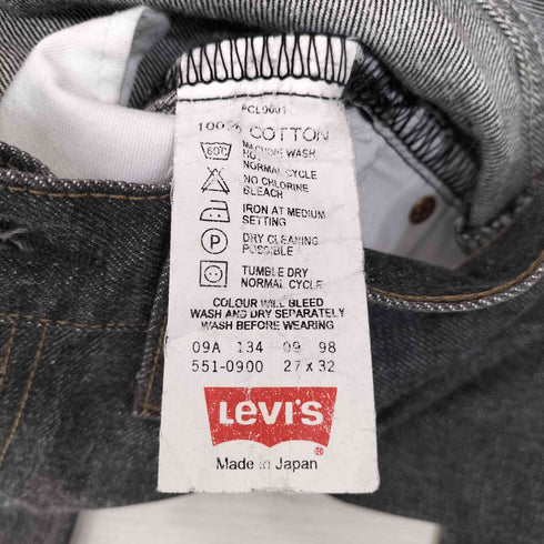 リーバイス Levis 90S 98年製 ボタン裏 J09 刻印 551 ブラックデニムパンツ レディース W27 L32