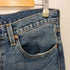 リーバイス Levis 568 STAY LOOSE ルーズフィットジップフライデニムパンツ メンズ W34L30