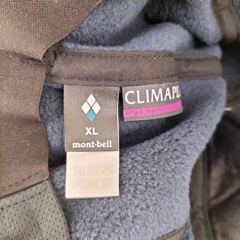 モンベル mont bell クリマプラス200 O.D.イヤーウォーマーキャップ メンズ XL