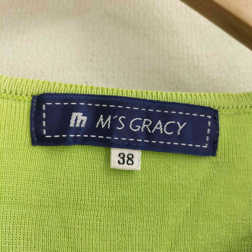 MS GRACY コットンアセテート ショート丈 長袖カーディガン レディース JPN:38