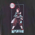 フロントプリントS/S Tシャツ メンズ JPN:S