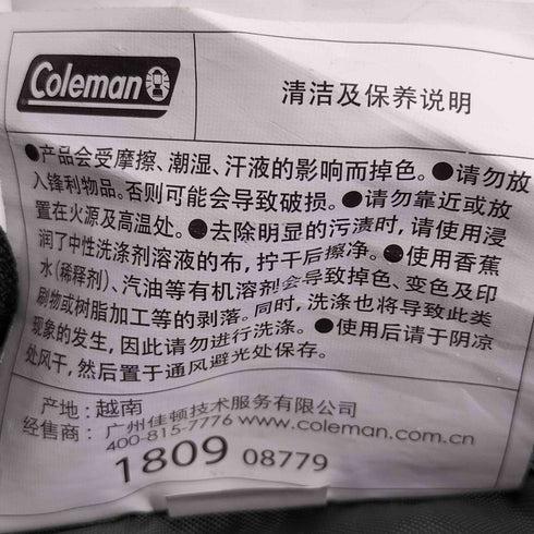 コールマン COLEMAN WALKER ウォーカー ナイロン リュック バックパック メンズ 25L