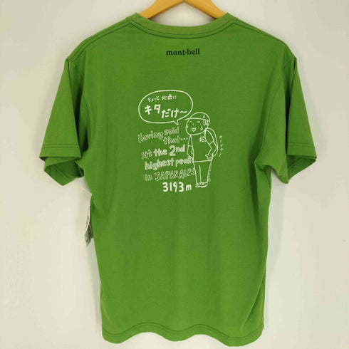 モンベル mont bell 南富良野 北岳山 ウィックロン Oike hutte Tシャツ メンズ import:L