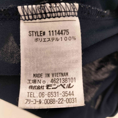 モンベル mont bell WIC.T ロングトラック Tシャツ ユニセックス メンズ JPN:XL