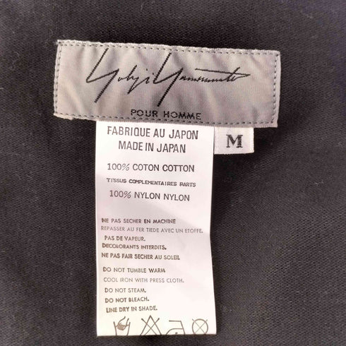 ヨウジヤマモトプールオム Yohji Yamamoto POUR HOMME 99SS Archive ヘムジップ クロップド コットン パンツ メンズ JPN:M