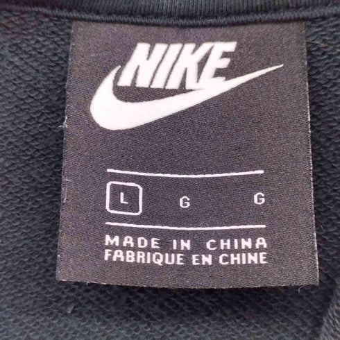 ナイキ NIKE フレンチテリー フルジップフーディ レディース import:L