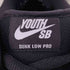 ナイキスケートボーディング NIKE SB DUNK LOW PRO QS 4 ダンク ロー プロ クイックストライク 4 スニーカー メンズ JPN:26.5