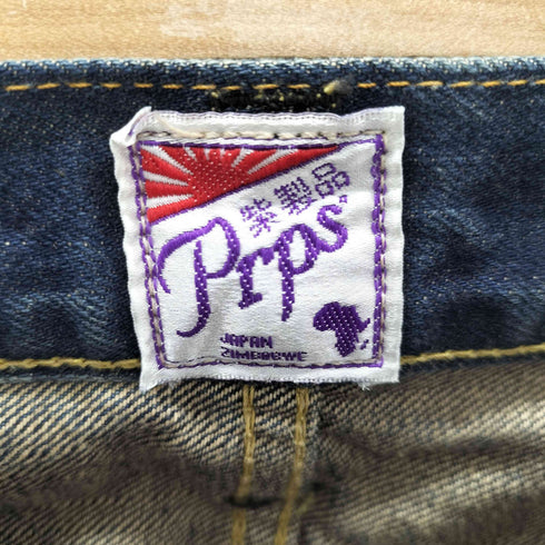 ピーアールピーエス Prps y2k ダメージデニムパンツ メンズ