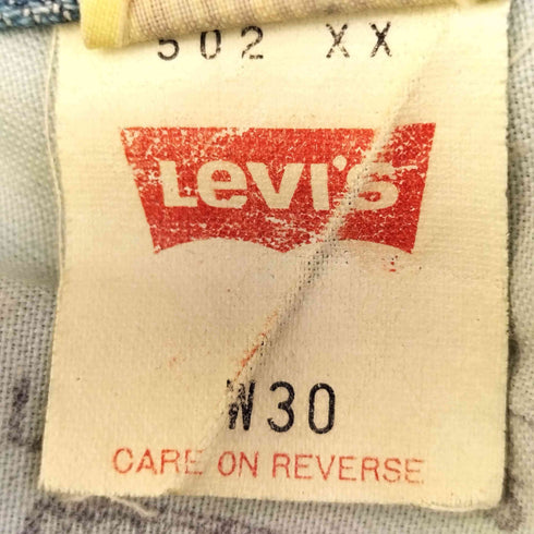 リーバイス Levis 90S 日本製 502 ボタン裏J22 デニム テーパード パンツ メンズ W30 L34