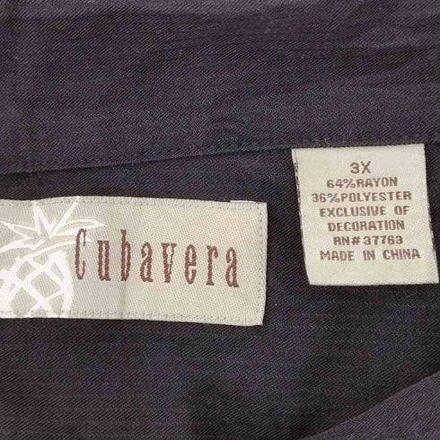 キューバベラ CUBAVERA 90S レーヨンポリキューバシャツ メンズ 3XL