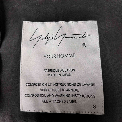 ヨウジヤマモトプールオム Yohji Yamamoto POUR HOMME 25SS COLOR SCHEME PRINT JACKET カラー スキーム プリント ジャケット LOOK8 メンズ JPN:3
