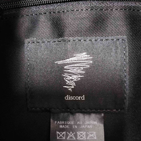 ディスコードヨウジヤマモト discord Yohji Yamamoto 25SS Clasp tote(S) クラスプ トート カウレザー ハンド バッグ メンズ