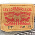 リーバイス Levis 578 BAGGY DENIM JEANS バギー ワイド デニム パンツ メンズ L34 L32