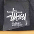 ステューシー Stussy レオパード ロゴプリント S/S Tシャツ メンズ JPN:S